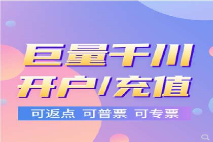 百度推广广告的创意设计及实施