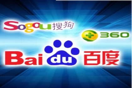 行业领先企业的sem代运营机构合作经验分享